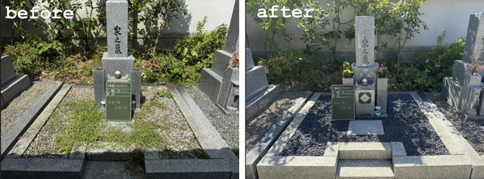 お墓清掃例